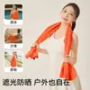 Toalla de Baño para Natación Fitness Jialiya para Mujer, Toalla de Playa de Secado Rápido, Protectora del Sol, Absorbente de Agua, Ligera, Toalla Deportiva de Secado Rápido