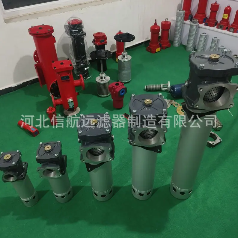 TF新方盖款过滤器
