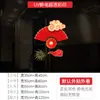 Ventilador Dobrável Estilo Chinês Feliz Ano Novo Adesivos Eletrostáticos para Janela Porta de Vidro Decoração de Festival da Primavera Dia de Ano Novo Hotel Shopping Center Adesivos de Janela