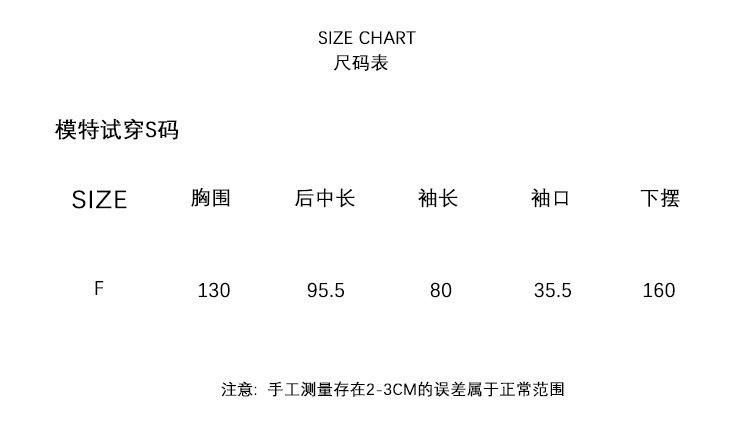 2024秋款详情_07.jpg
