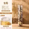 Botellas de Plástico para Mascotas de Grado Alimenticio, Botellas Vacías, Latas Selladas, Latas para Almacenar Granos de Café, Contenedores para Almacenar Granos, Latas para Almacenar Cáscaras de Mandarina