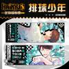 Voleibol Tarjeta Láser Inversa Molienda de Garra Solitaria Diaria Xiangyang Steampunk Boleto Láser Tarjeta Flash Nano UV Tarjeta Coleccionable