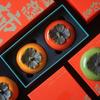 Latas de Té de Caqui de Simulación Mini Latas de Caqui de Cerámica Latas Pequeñas Latas de Té Adornos Todo Tan Bueno Como Puedes Vacío Embalaje de Caja de Regalo