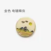 Botões Metálicos Sol da Montanha Prateada Botões Pôr do Sol Casaco Trench Coat Pele Roupa Tang Hanfu Botões Decorativos