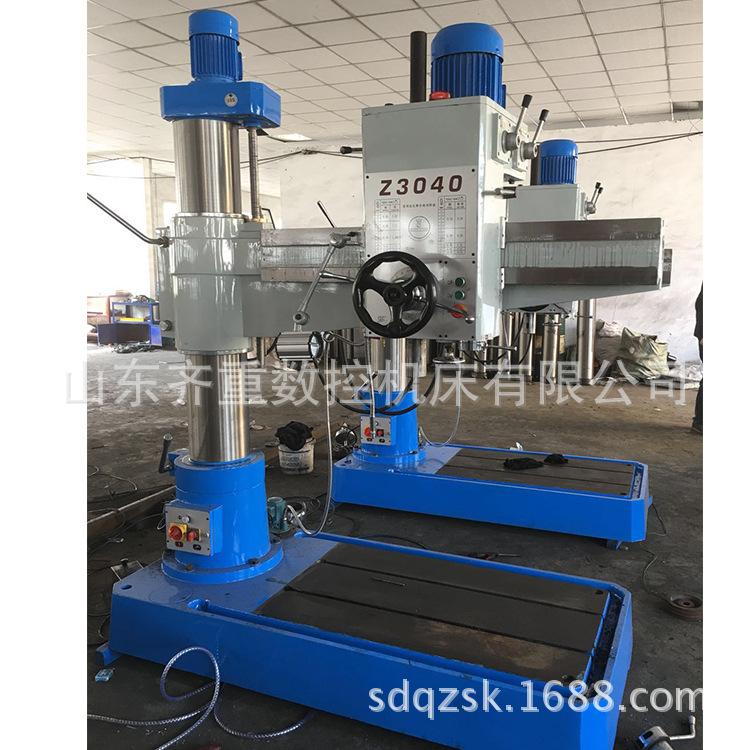 Z3040摇臂钻床