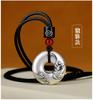 Colgante Pixiu Hebilla de la Paz, Estilo Retro, Tendencia Nacional, Collar con Palabra de Bendición Sólida, Colgante Mantra de Seis Sílabas, Regalo para Hombres y Mujeres en el Año del Dragón
