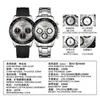 OFNS O'Fannie's Nuevo Reloj para Hombre Multifuncional Deportivo Tres Ojos Seis Manecillas Moda Luminoso para Mujer