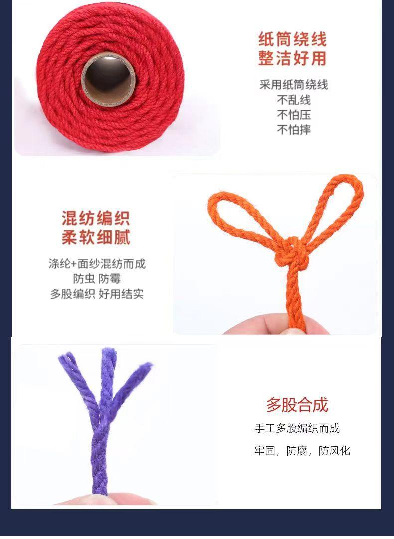 微信图片_202311091109412