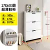 Fábrica de Origen Nuevo Zapatero Entrada del Hogar Cubo Basculante Gabinete de Entrada Espacio de Almacenamiento Integrado Zapatero Ahorrador de Espacio