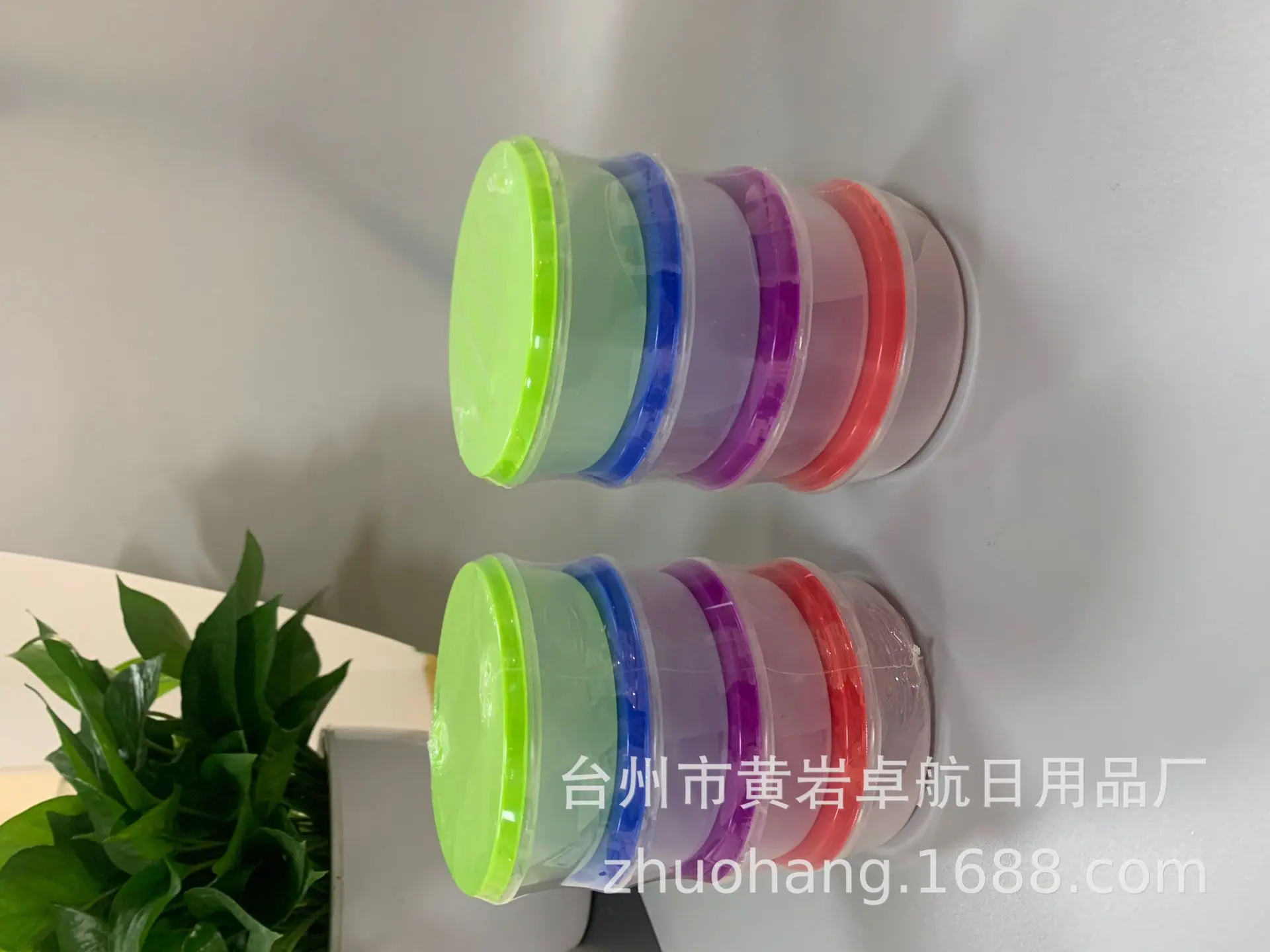 023F2468A9070A92651E6DE0063F2E