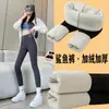Nuevos Leggings de Piel de Tiburón para Mujer, Delgados de Verano de Cintura Alta Control de Abdomen Levantamiento de Glúteos Ajustados de Primavera y Otoño Pantalones de Yoga Barbie