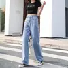 Jeans de Pierna Recta de Verano 2022 Nuevos Pantalones de Mezclilla para Mujer con Caída Cintura Alta Pierna Recta Delgado Pierna Ancha