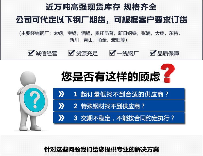 青玉详情页_02
