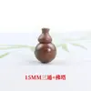 Estupa Budista de Tres Vías de Sándalo Dorado Estrella-Luna Vajra Cabeza de Buda Bodhi Accesorios de Cuentas Hechos a Mano DIY para Manualidades y Decoraciones de Pulseras