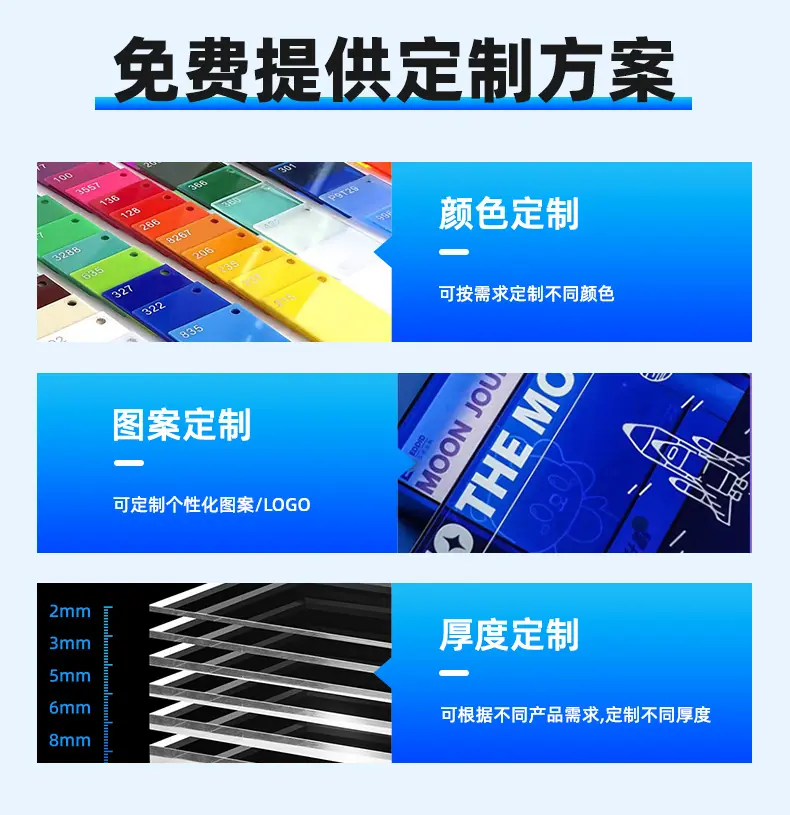 展示柜详情_04