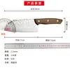 Cuchillo de Cocina para Mujer Longquan, Cuchillo para Cortar Carne Forjado a Mano, Cuchillo para Rebanar, Cuchillo para Cortar Verduras, Cuchillo de Cocina Especial, Cuchillo de Cocina para el Hogar al por Mayor