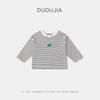 Dudu Baby Peto 2025 Otoño Nuevo Camiseta de Niño Pantalones Casuales de Primavera para Niña Ropa Infantil de Moda