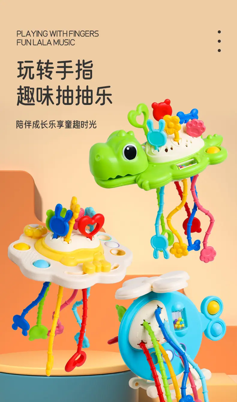 拉拉乐_01