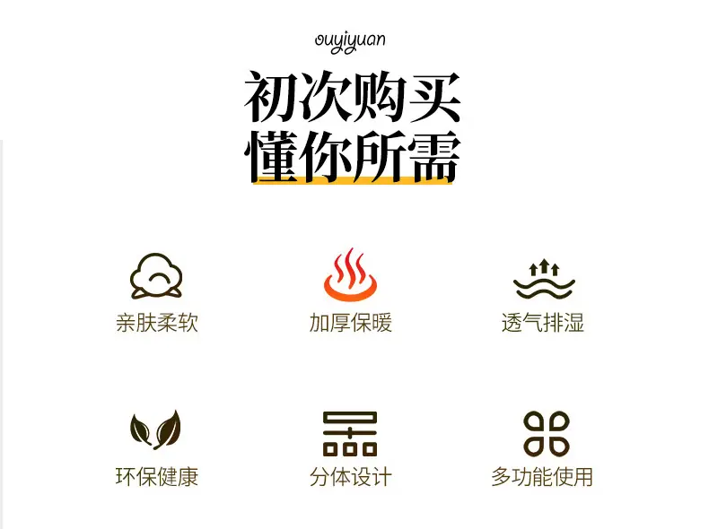 北欧梅花长电炉罩_02.jpg
