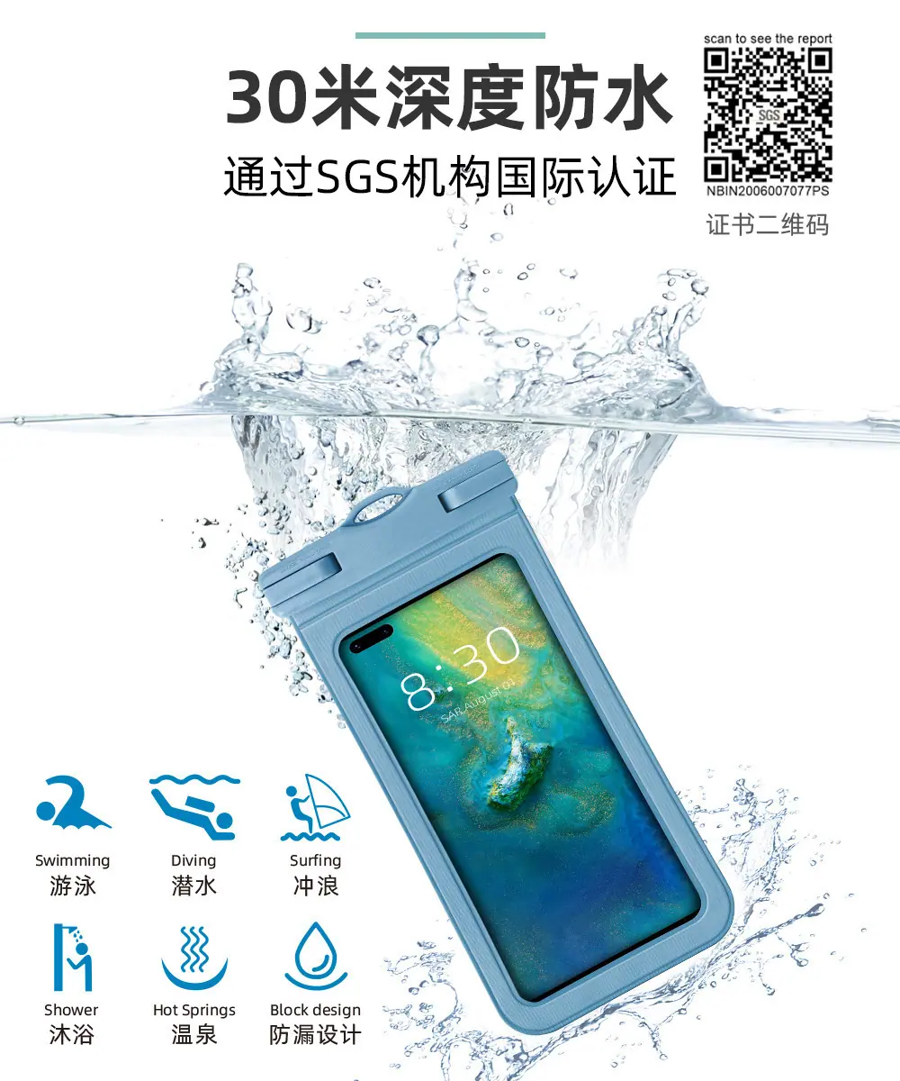 长方详情-05.jpg