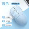 Nuevo Ratón Inalámbrico Silencioso de Doble Modo Tipo Morandi para Computadora para Uso en Oficina, Laptop y Escritorio