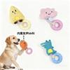 Juguetes para Perros de Mascotas al por Mayor del Fabricante, Juguetes de Peluche Resistentes a Mordidas, Juguetes que Hacen Sonido, Anillos de Masticar para Cachorros y Gatos para la Dentición y Alivio del Aburrimiento