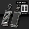 Dedicado a la funda para llave de coche Guangqi Chuanqi gs4, bolsa para New Legend gs5, hebilla gs8, carcasa ga6, ga8 gm6 gm8