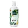 Boquan Ya aguacate seis piezas hidratante hidratante limpiador facial crema productos para el cuidado de la piel traje venta al por mayor