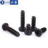Tornillo autoperforante de cabeza redonda negra, cola plana, cabeza de sartén, tornillo de acero al carbono, tornillo de hierro M2M2.3M2.6M3M3.5M4