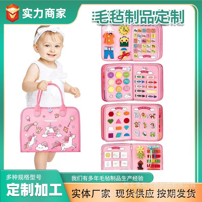 独角兽 多页.png