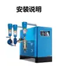 Temporizador de Válvula de Drenaje Electrónica Interruptor Válvula de Drenaje de Agua Secador de Compresor de Aire Válvula de Drenaje Automática Válvula Solenoide de Tanque de Aire