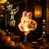 Linterna de Mano Festival del Medio Otoño Luna Creciente Estilo Antiguo Linterna de Conejo Kit de Manualidades DIY para Niños Atrezo Fotográfico Hanfu