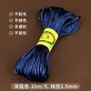 Bo 20.5m Cuerda Nudo Chino DIY Cuerda Trenzada Hecha a Mano Pulsera de Cuerda Roja Pulsera de Muñeca Cuerda para Colgar Material de Colgante Venta al por Mayor