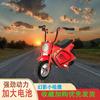 Motocicleta Eléctrica Infantil Phantom Little Hawk Scooter Eléctrico 36V350W Nuevo Coche de Juguete Eléctrico sin Escobillas