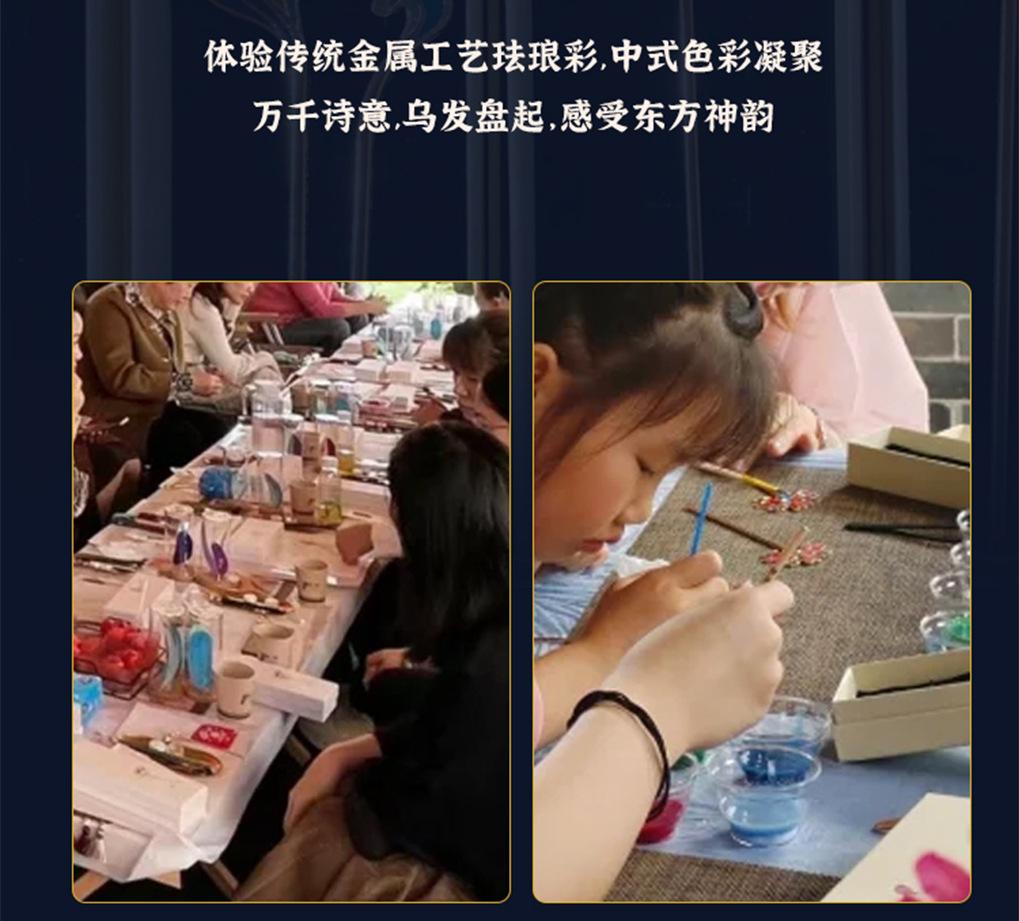 详情12_04.jpg