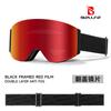 Gafas de esquí BOLLFO de doble propósito, magnéticas, abatibles, para día y noche, antivaho, de escalada, de doble capa, antinieve, para hombres y mujeres.