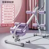 Equipo de Fitness Abdominal Entrenador Abdominal Persona Perezosa Ejercicio de Músculos Abdominales Resultados Rápidos Uso en Casa Crunch Femenino Máquina de Belleza Abdominal y Cintura