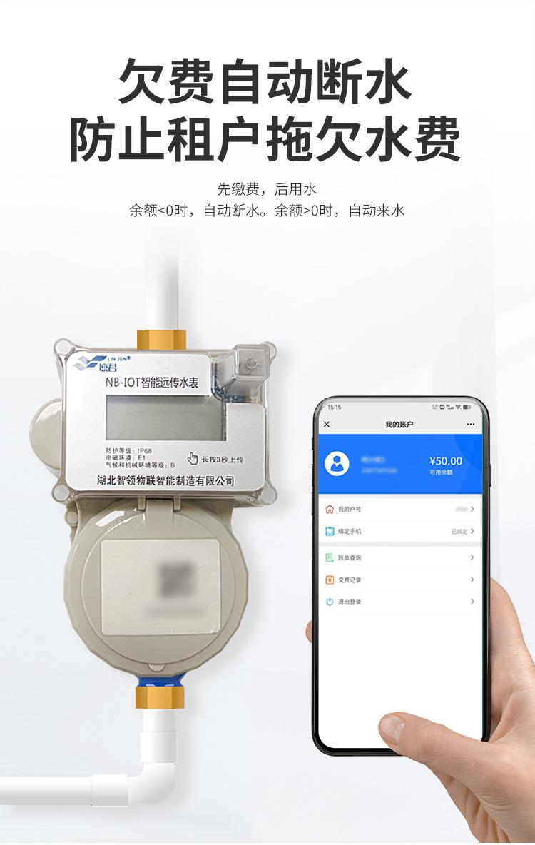 详情页_06