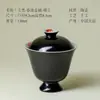 Liquidação de Conjuntos de Chá Cerâmicos de Alta Qualidade: Xícaras de Chá, Bules e Conjuntos de Chá Kung Fu para Uso Doméstico, Produtos Genuínos