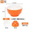Tigelas pequenas de melamina, design bicolor, adequadas para lanchonetes, restaurantes de fast-food, tigelas de arroz, louças, molhos para fondue, tigelas de temperos e uso comercial