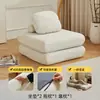 Sofá cama perezoso, desmontable y lavable, adecuado para dormitorios, ventanales, balcones, habitaciones tatami y apartamentos pequeños; sofá de tela plegable