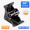 Bisagra plegable gruesa autoblocante de 90 grados mesa taburete mesa de centro plegable muebles bisagra para RV accesorios de ferretería bisagra de resorte