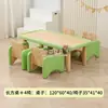 Armário Combinado de Armazenamento com Embalagem Macia de Madeira Maciça para Crianças do Jardim de Infância, Armário de Auxílio Didático Montessori, Armário com Quadro de Desenho Canto de Área Anticolisão para Bebês