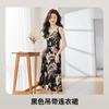 Vestido de alça em cetim francês Qigu Niang feminino de verão saia jacquard de acetato de alta qualidade emagrecimento temperamento cetim