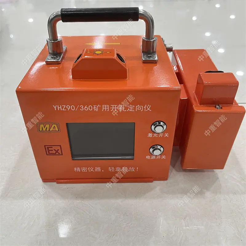微信图片_20250514103331.jpg