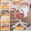 Cadeira de Aprendizagem Infantil, Cadeira de Mesa Ajustável em Altura Personalizável, Cadeira de Escrita para Jovens Mais Vendida no Exterior com Encosto