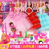 Caja de Regalo Extra Grande Muñeca Vestido de Princesa Elsa Regalo de Cumpleaños para Niños Set de Muñecas Venta al por Mayor