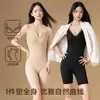 Prenda modeladora de cuerpo completo con encaje, de soporte para el busto, que aprieta el abdomen, moldea la cintura, levanta los glúteos, body de compresión total para dar forma posparto, body tipo camiseta potenciador de glúteos