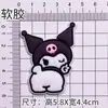 Kuromi de PVC DIY Acessórios de Joia de Borracha Macia Capa de Celular Decoração Feita à Mão Ímã de Geladeira Caixa de Armazenamento Criativo Feito à Mão