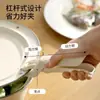 Soporte para Platos de Cocina que Ahorra Esfuerzo, Pinza para Platos, Herramienta para Platos al Vapor, Pinza Antideslizante para Tazones, Pinza Antiescaldado para Platos, Protección para Manos, Aislamiento Térmico